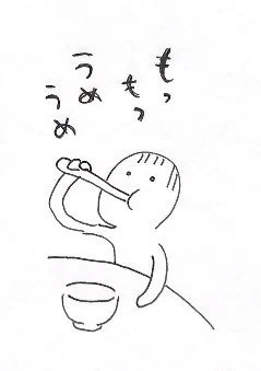 これ我ながらめちゃくちゃいいな… 