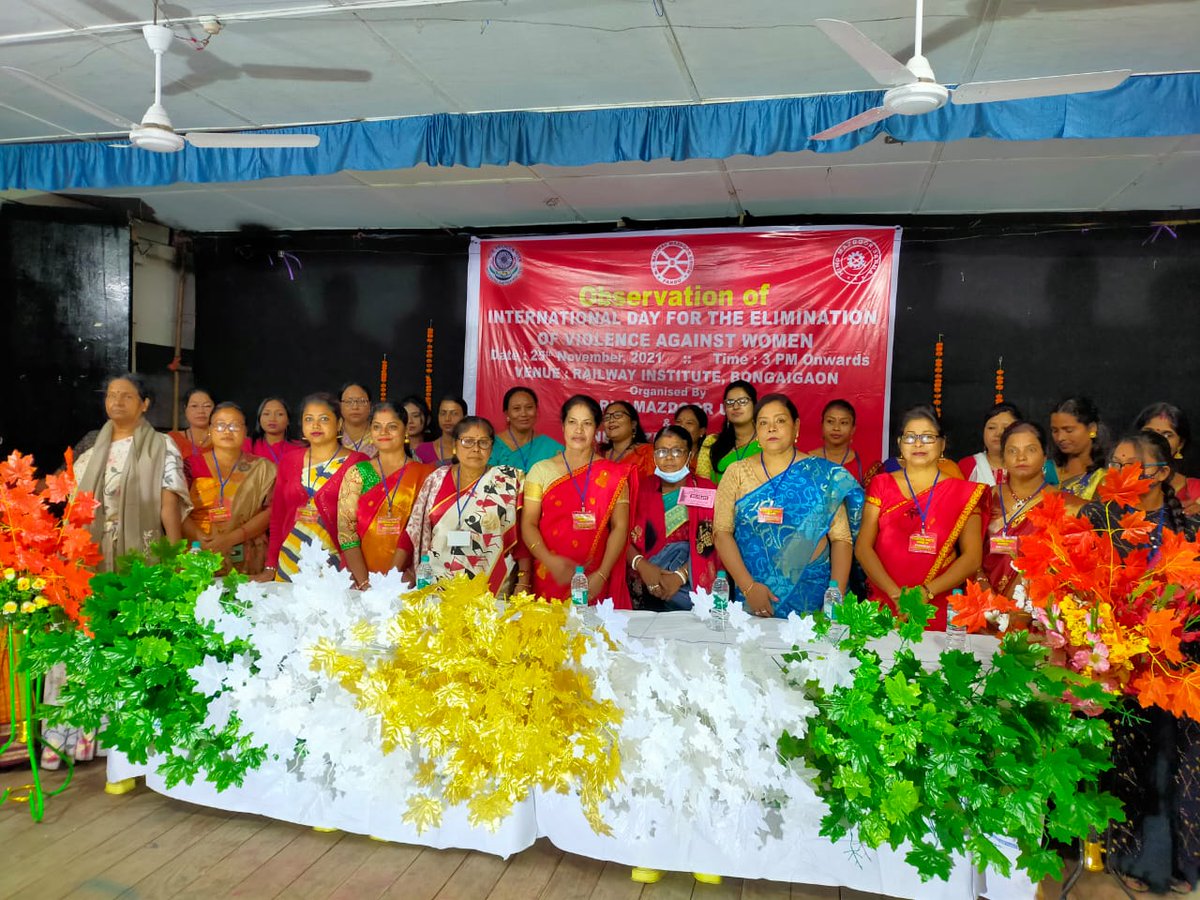 HarshaSharma215's tweet photo. " Elimination of Violence against Women" day observed by N F Railway Mazdoor Union New Bongaigaon BG Branch, Bongaigaon Branch and Workshop Branch today  on 25.11.2021.
@ITFglobalunion 
@ITF_DelhiOffice 
@AIRF15853780 
@ShivaGopalMish1 
@HqNrmu 
@NFRMUCENTRAL 
@NbqUnion https://t.co/FgU01Teree