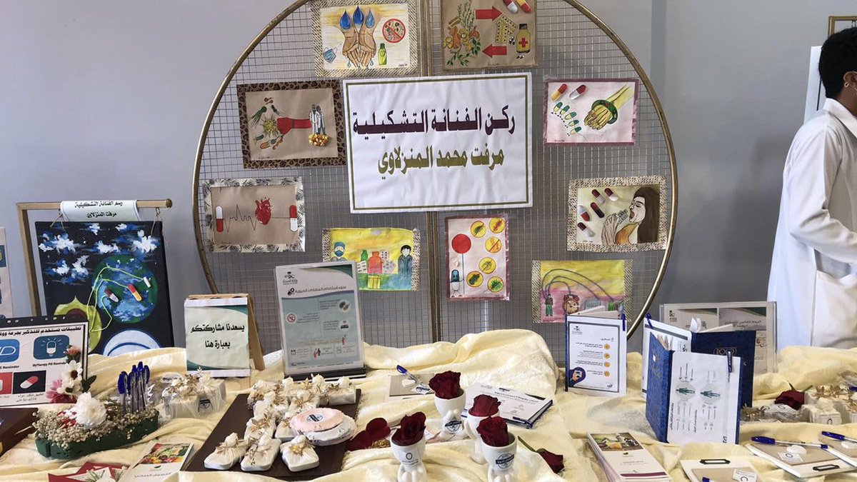 UGHospital's tweet photo. بحضور محافظ محافظة #املج ومدير الكلية الجامعية مركز صحي الضويحي باملج يقيم ركن توعوي بمناسبة #اليوم_العالمي_للمضادات_الحيوية في املج سكوير وذلك لنشر التوعية بأهمية استخدام المضادات الحيوية ، وعدم مشاركة المضادات الحيوية مع الآخرين ودرء انتشارها. https://t.co/T3VLnj1PRG