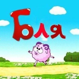 гуччи флора 🖇️🌼 tweet media