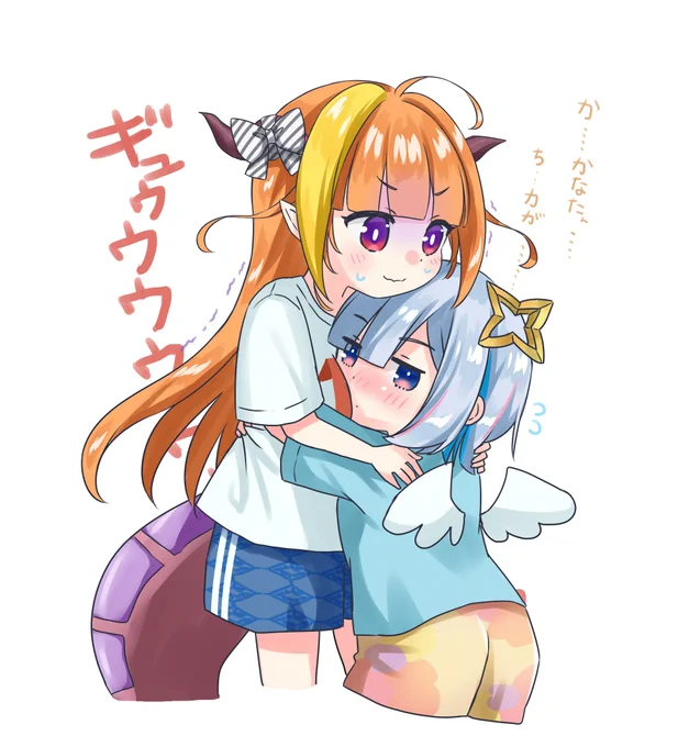 あげれる絵が無いので過去のかなココをあげていくstyle 