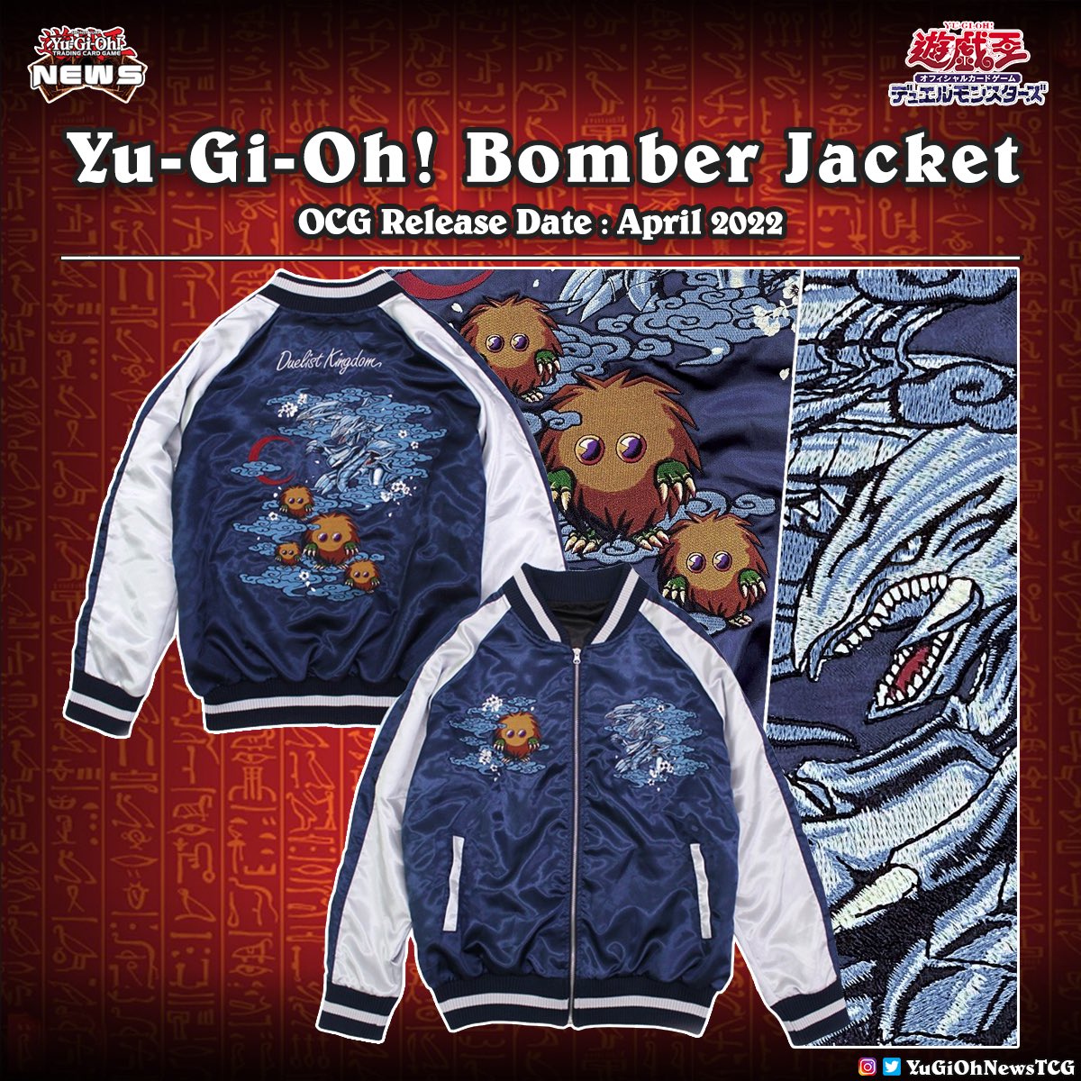 𝗞𝗖 𝗦𝘁𝗼𝗿𝗲❱ The OCG KC Store just announced on a new