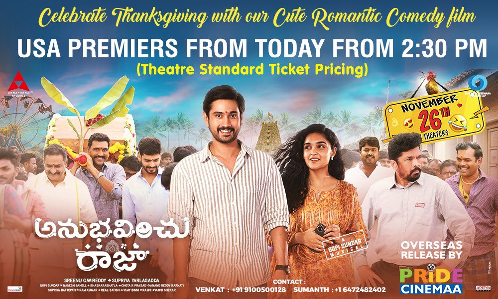 Anubavinchu raja USA premiers from today starting from 2.30pm …wishing all a happy thanksgiving…watch it best theatres near you <a href="/AnnapurnaStdios/">Annapurna Studios</a> <a href="/itsRajTarun/">Raj Tarun</a> <a href="/pridecinemaa/">pridecinemaa</a> <a href="/AsianCinemas_/">Asian Cinemas</a>
