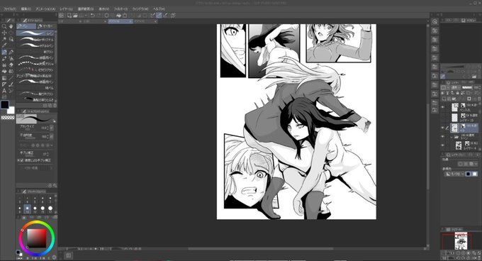 ライブでここまで進みました #今日のライブ進捗 https://t.co/9MQ8r100cx 