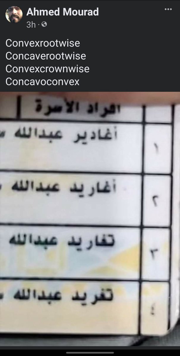 drmourad98's tweet photo. https://t.co/7K9WBYjHQq
