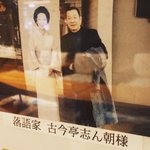 Yokoyama Takuyaのツイート画像
