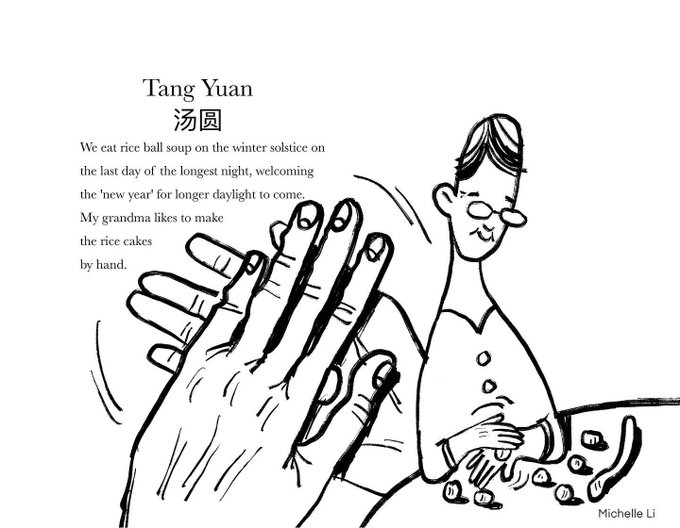 excited to show a sneak peak of my book illustration,
"A Wok Through My Kitchen" 🥢🥮🧧
about my childhood memories of cooking chinese food with my grandparents. Food and cooking has helped me maintain my connection to the part of myself I don't want to lose; my Chinese roots 
