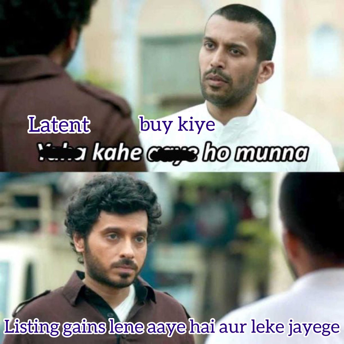 BhartiyNiveshak's tweet image. #LatentViewIPO #latentview #LatentViewAnalytics