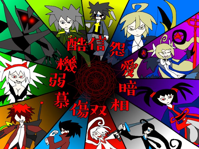 構図 高画質 のtwitterイラスト検索結果