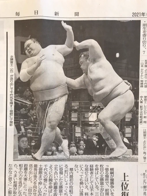 ポーズが綺麗過ぎてドガの踊り子シリーズかと思った 