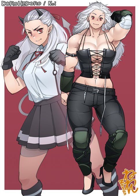 だいすしっ! / I love it! その6
ドロヘドロ / 能井 