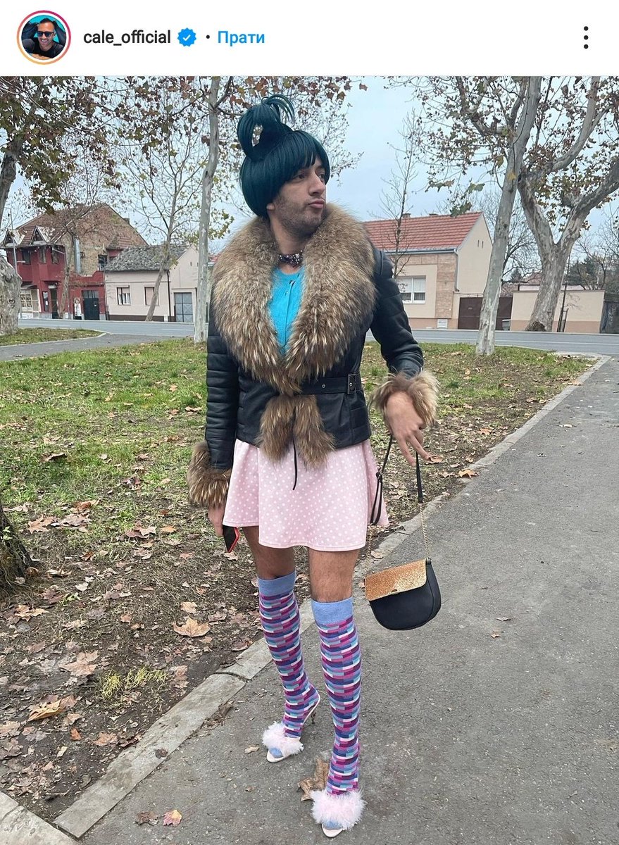 Lovemelyd's tweet photo. Objasnite mi, molim vas, na osnovu cega ova spodoba dobija pratioce, lajkove i podrsku? Kome je bre ovo smesno????? #caosvima https://t.co/NIggoO7p8y