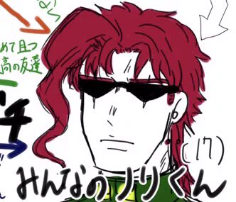 のりあき………(愛)再掲 