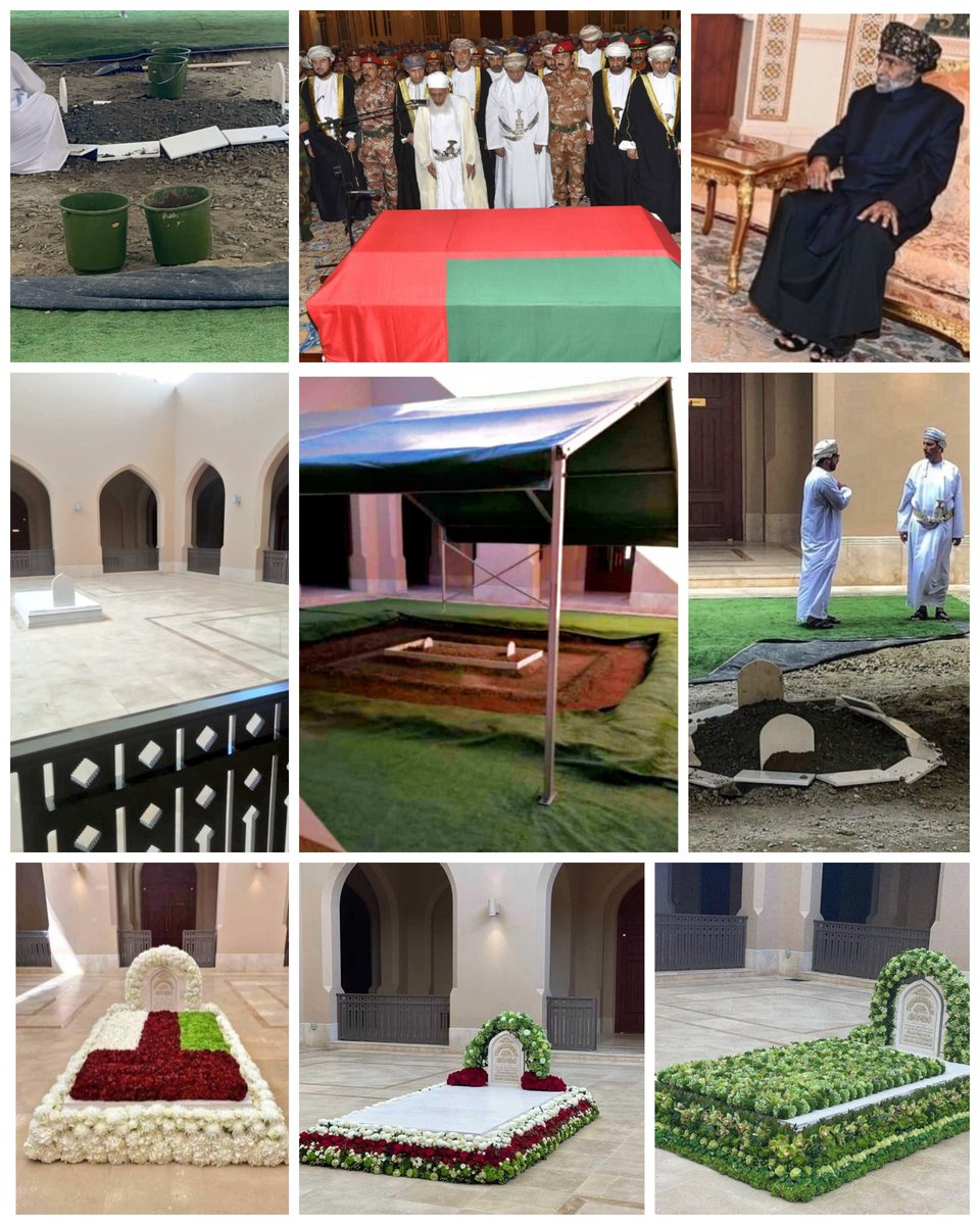 اللهم ان والدنا السلطان #قابوس_بن_سعيد سكن هذا القبر اللهم في #يوم_الجمعه إجعل قبره روضة من رياض الجنه ولا تجعله حفرة من حفر النار وإفسح له في قبره و مد بصره وافرش قبره من فراش الجنة اللهم اعذه من عذاب القبر وجفاف الأرض🤲
#أعز_الرجال_وأنقاهم
#قابوس_في_قلوبنا
#عمان_تواجه_كورونا