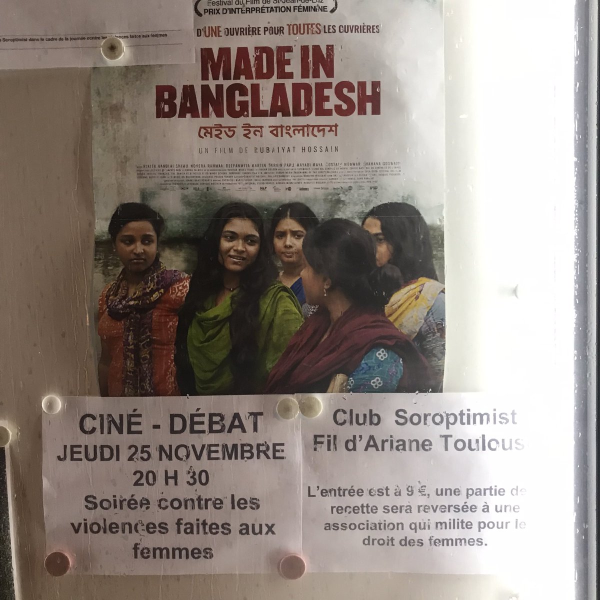 CodingMummy's tweet photo. Avec @SoroptimistF #soroptimist #toulouse #fildariane à @VilleAucamville pour une projection de « Made in Bangladesh » 🚺🤛🏻✊🏻⛔️❌ #cinemajeanmarais #violencesfaitesauxfemmes #ViolenceAgainstWomen 💔 https://t.co/GXfrs9Hfyy