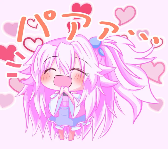 メラル・ランス 