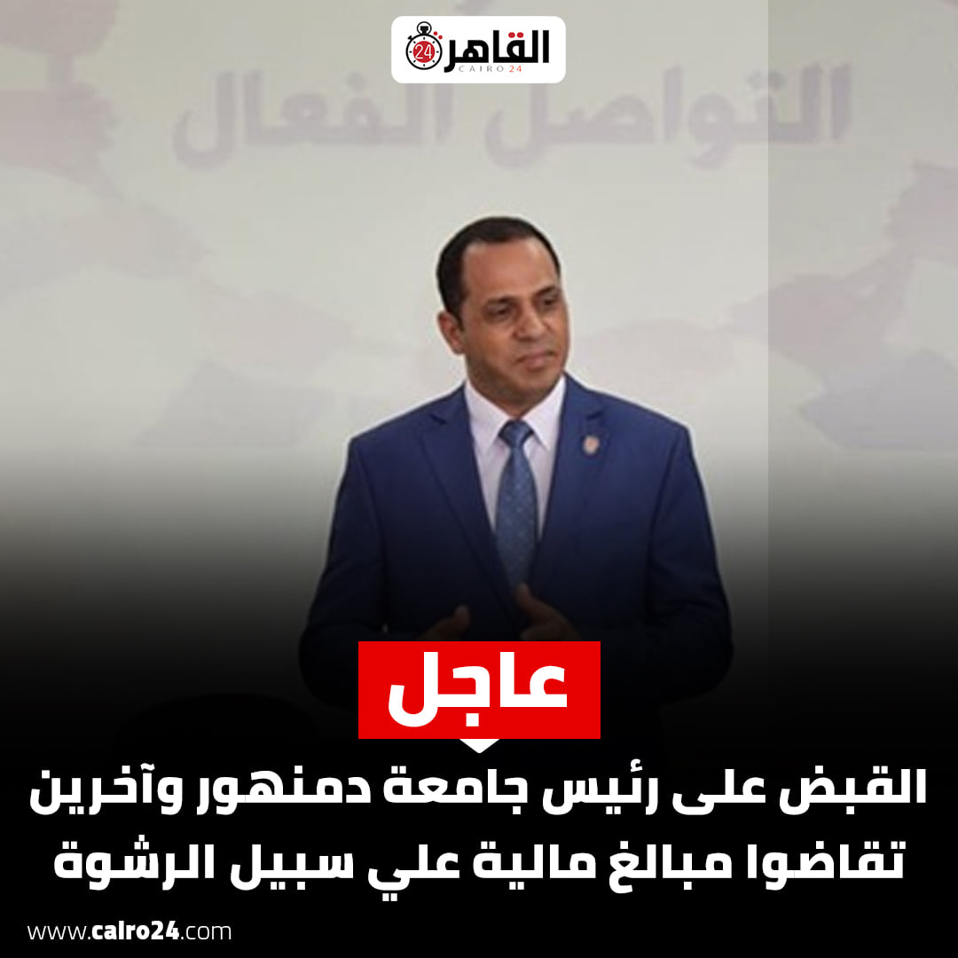 وده اكبر دليل
ان الاخلاق مالهاش علاقة بالشهادات