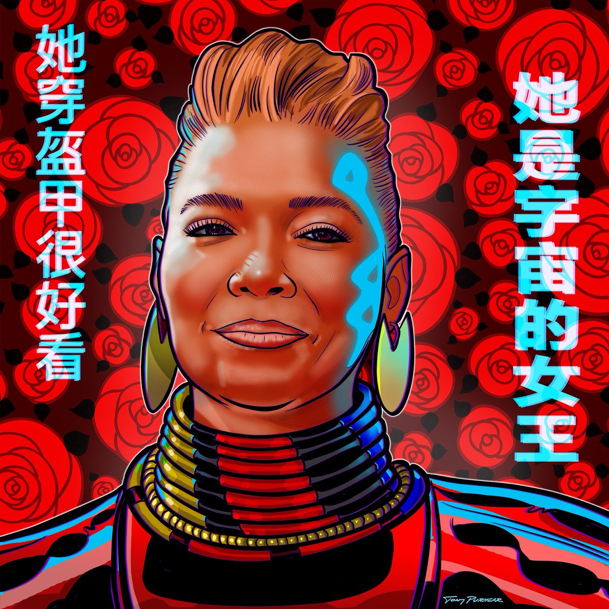 IAMQUEENLATIFAH's tweet photo. Feeling grateful for my sister @EAlexTheGreat and the @ConcretePark team for my 1 of 1 #NFT Banger! It’s all about the colorful future we’re making now. Keep an eye out next week for a special NFT to support @BlackGirlsCode 🖤 Full collection @CurioNFT #HappyThanksgiving https://t.co/6bh00uWywF