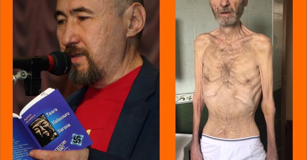 Санкция Рижим Назарбаев