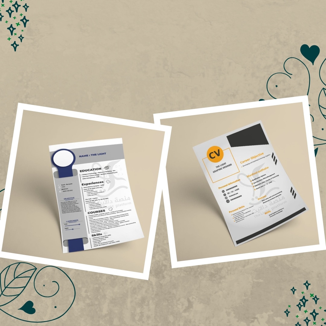 تبي سيرة ذاتية مبتكرة واحترافية
ما لك غير دالايت 
لدينا مختصين محترفين في مجال الجرافيك ديزاين سيقومون بتلبية طلباتك
والتسليم حتى تمام الرضا 
للطلب تواصل واتس
#شخص_يتهجم_علي_عايله