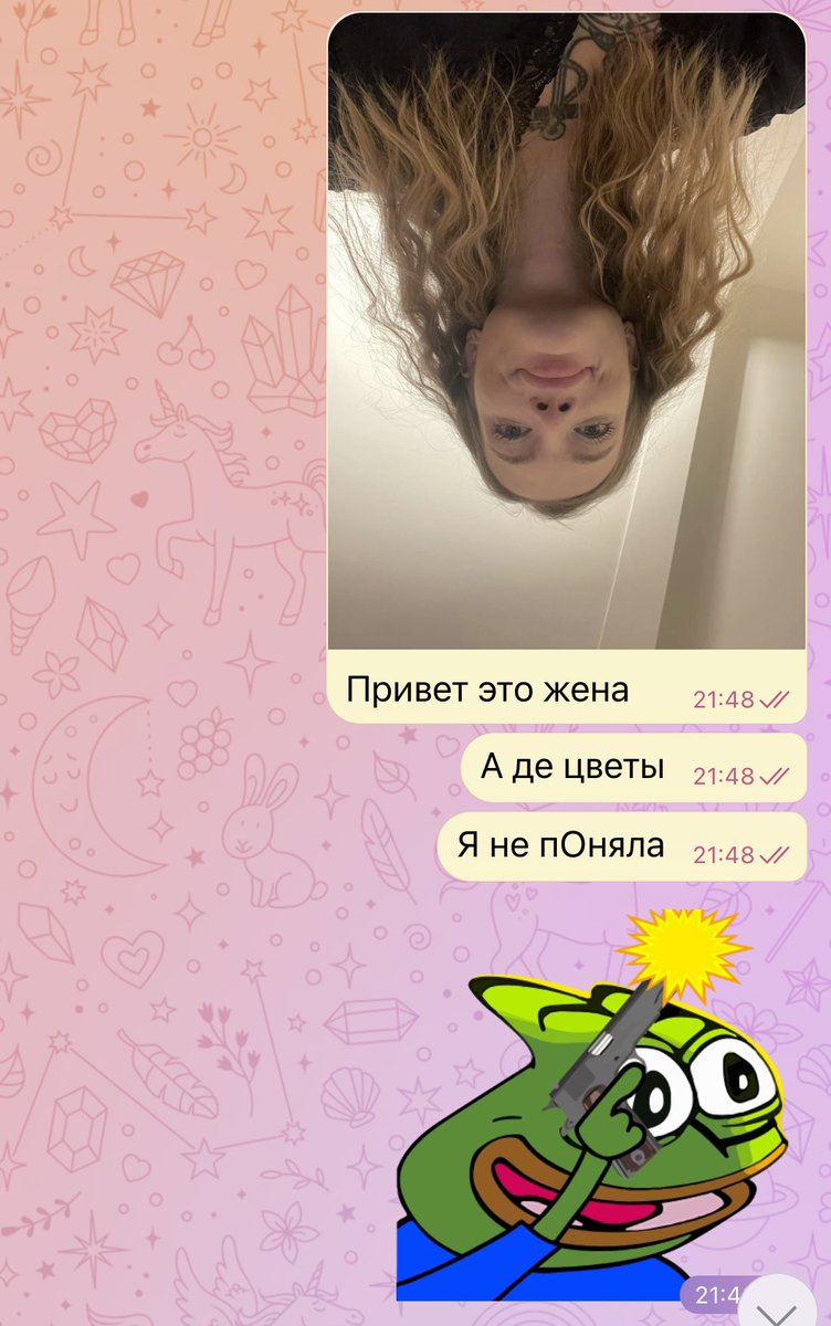 pirozhenshchina's tweet photo. «твой муж такой чуткий🥺 наверное, ты вдохновляешь его на цветы и подарки своей женственностью 😍😍😍»

моя женственность: https://t.co/ddvUE71HDn