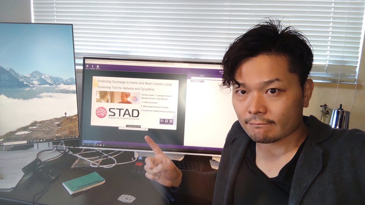 I’ve finished reporting the 2021 ASHA convention held in Washington in the Virtual Library. 

Several SLPs were interested in my study, and there were requests for STAD through its website. All my hard work is finally starting to pay off! Thank you!

I’ll keep working on it!