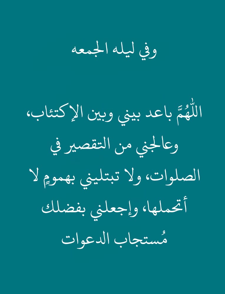 i1rules's tweet photo. https://t.co/PwCeK0ym8H