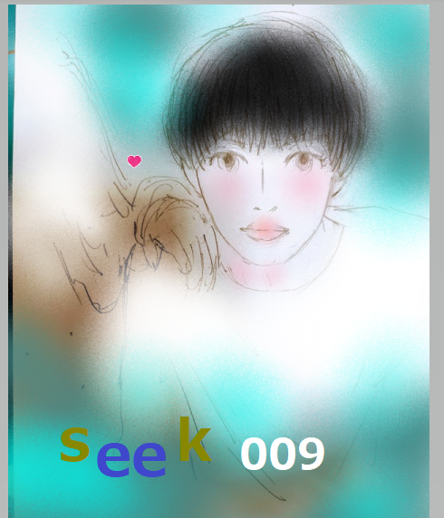 テミンちゃんのtwitterイラスト検索結果