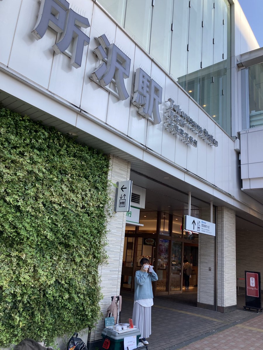 ソードアート オンライン 画像 最新情報まとめ みんなの評価 レビューが見れる ナウティスモーション 13ページ目