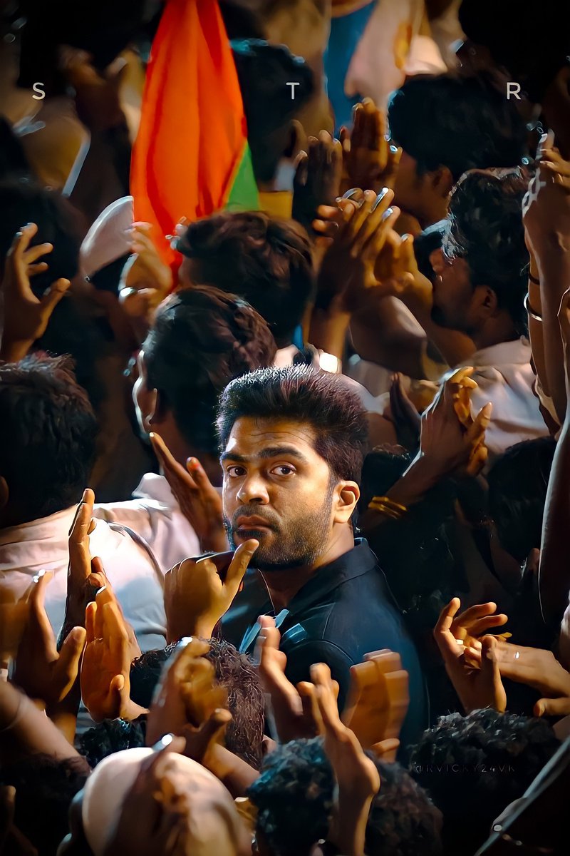 dineshvasu96's tweet photo. #simbufied #STR Experiencedthemaanaaduloop. Whatta comeback from @SilambarasanTR_ 😎 #BlockbusterMaanaadu #மாநாடு #SilambarasanTR #Atman @STR_Karthii https://t.co/IA2gXB5lET