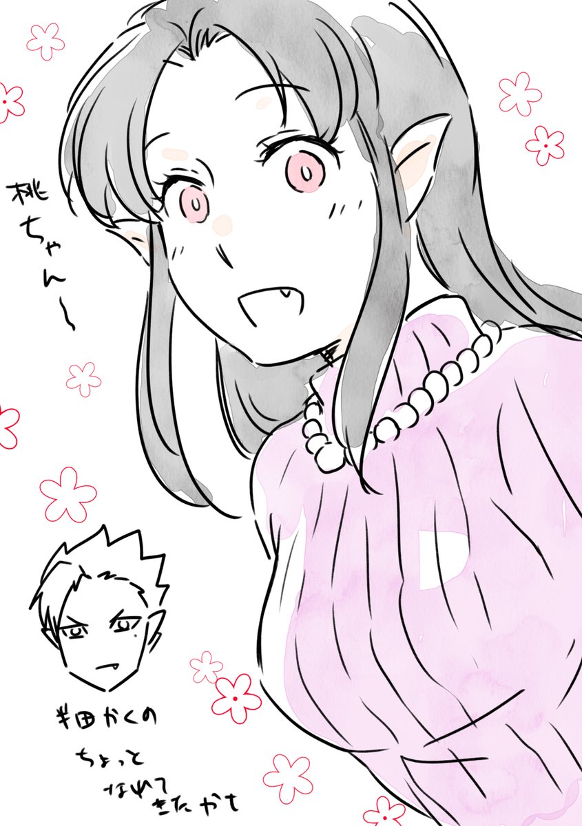 太郎ちゃんのリクであけ美さん 