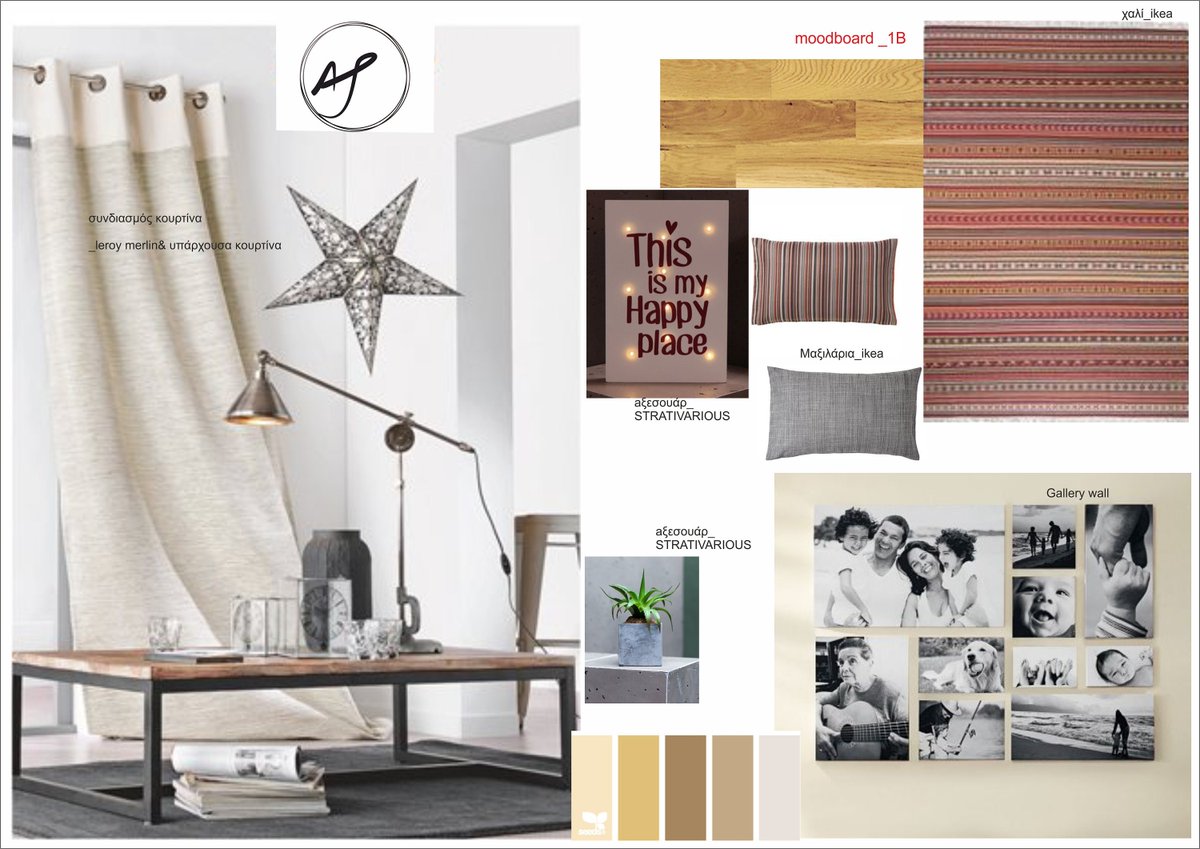 Excited to share the latest addition to my #etsy shop: Room styling, Livingroom moodboard, online Interior design, custom e-design etsy.me/30ZJcCi #bathroom #contemporary #housewarming #livingroom #interiordesign #custominterior #designconceptboard #decoratings