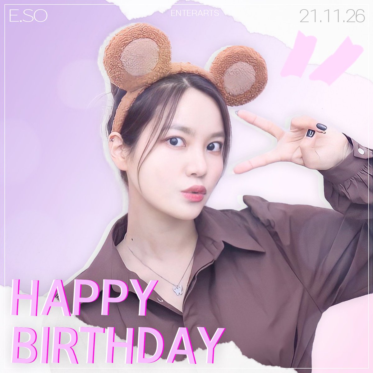 aimbyenterarts's tweet photo. 🎉🎉HAPPY BIRTHDAY TO https://t.co/vD2OcKXcyK🎉🎉
❤❤이소의 생일을 진심으로 축하합니다❤❤

#eso #이소 #HBD #happybirthday https://t.co/TakQLYbRkt