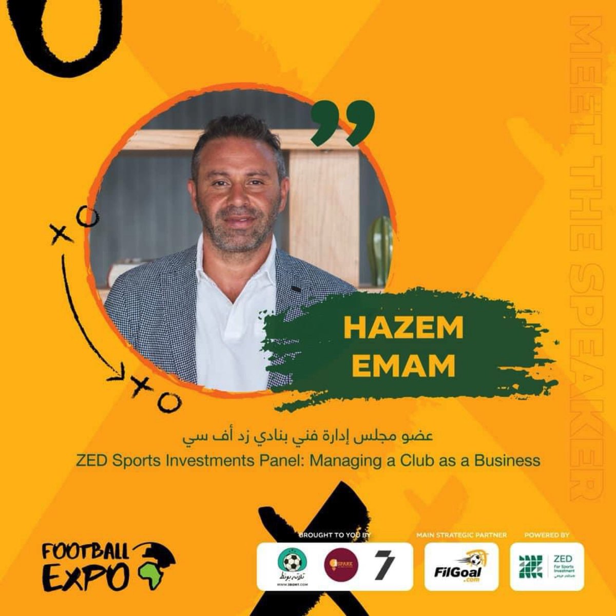 FootballExpoME's tweet photo. كابتن @14حازم إمام عضو مجلس إدارة فني بنادي زد أف سي، وهو كابتن نادي الزمالك والمنتخب المصري الأسبق. قد كان عضو مجلس إدارة سابق لنادي الزمالك والاتحاد الكرة المصري ويشغل حاليًا عضوية مجلس النواب المصري.

للمزيد زوروا موقعنا 
https://t.co/ZFzmTRTGBi https://t.co/grnTvII9e1