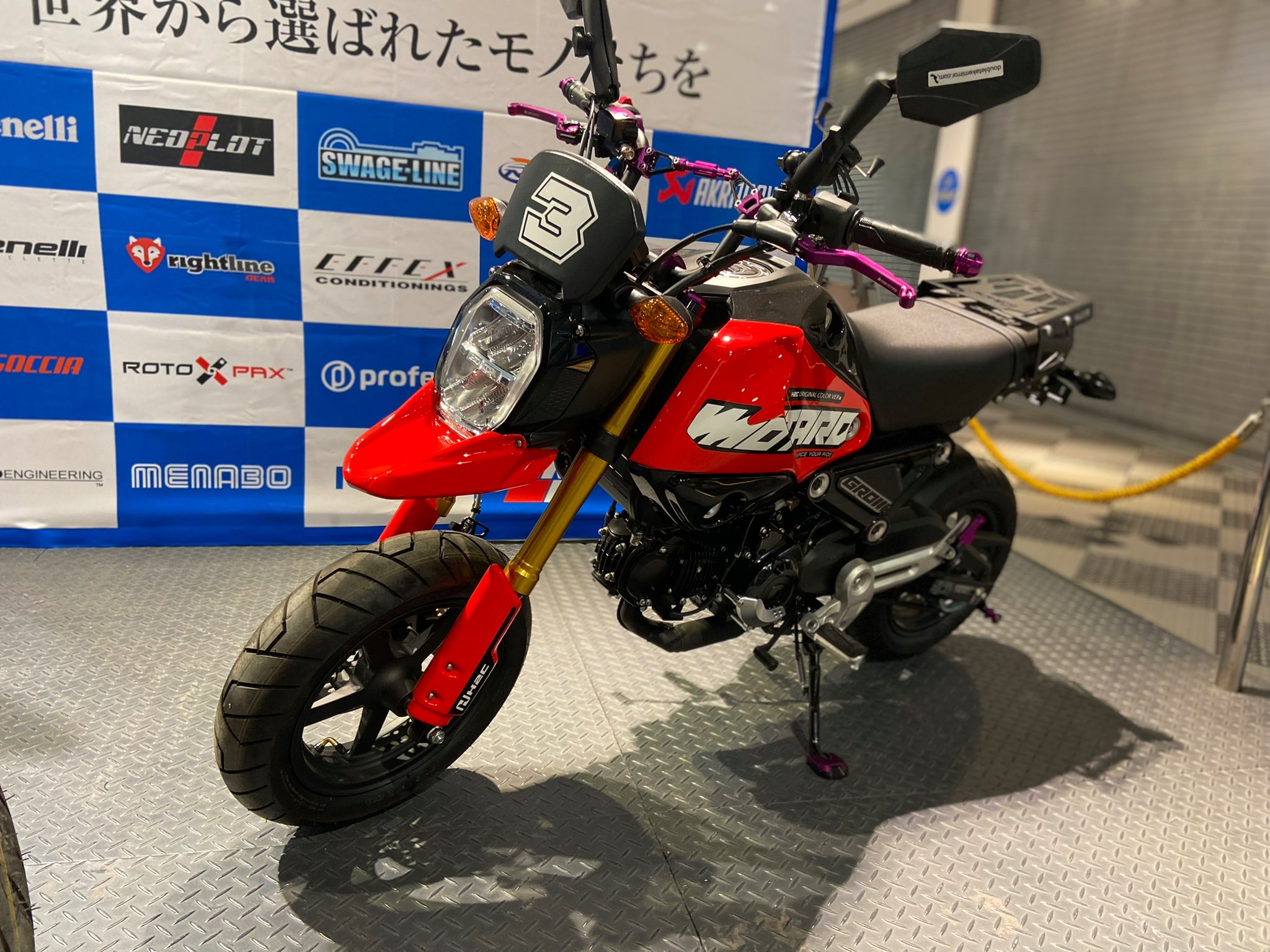 最大62%OFFクーポン H2C エイチツーシー 外装キット スクランブラー GROM グロム JC92 樹脂製 ブラック 26PLSCR30ZB グロム H2C製 モタード外装キット ステッカー付き