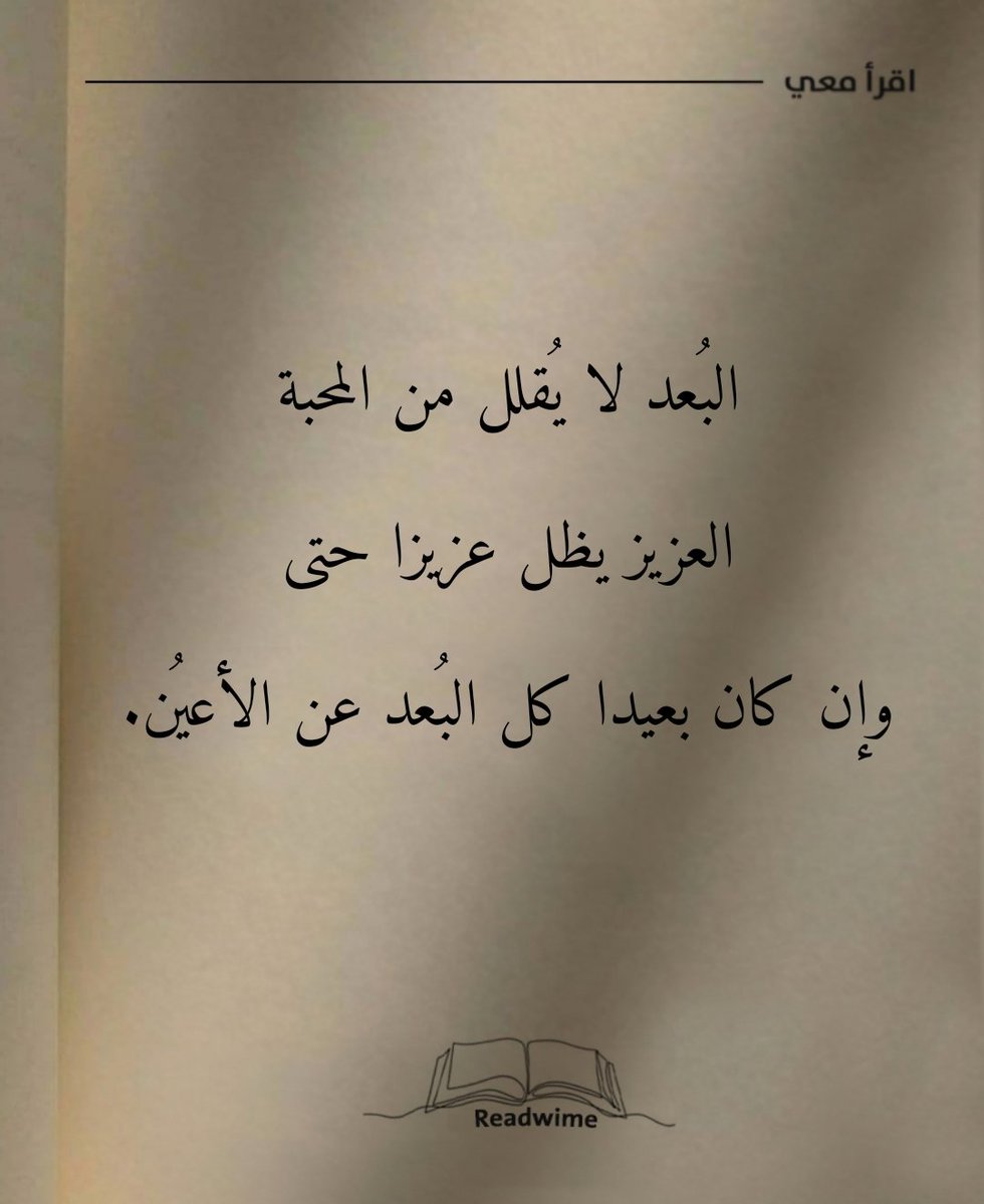 اعرف أكثر. tweet media