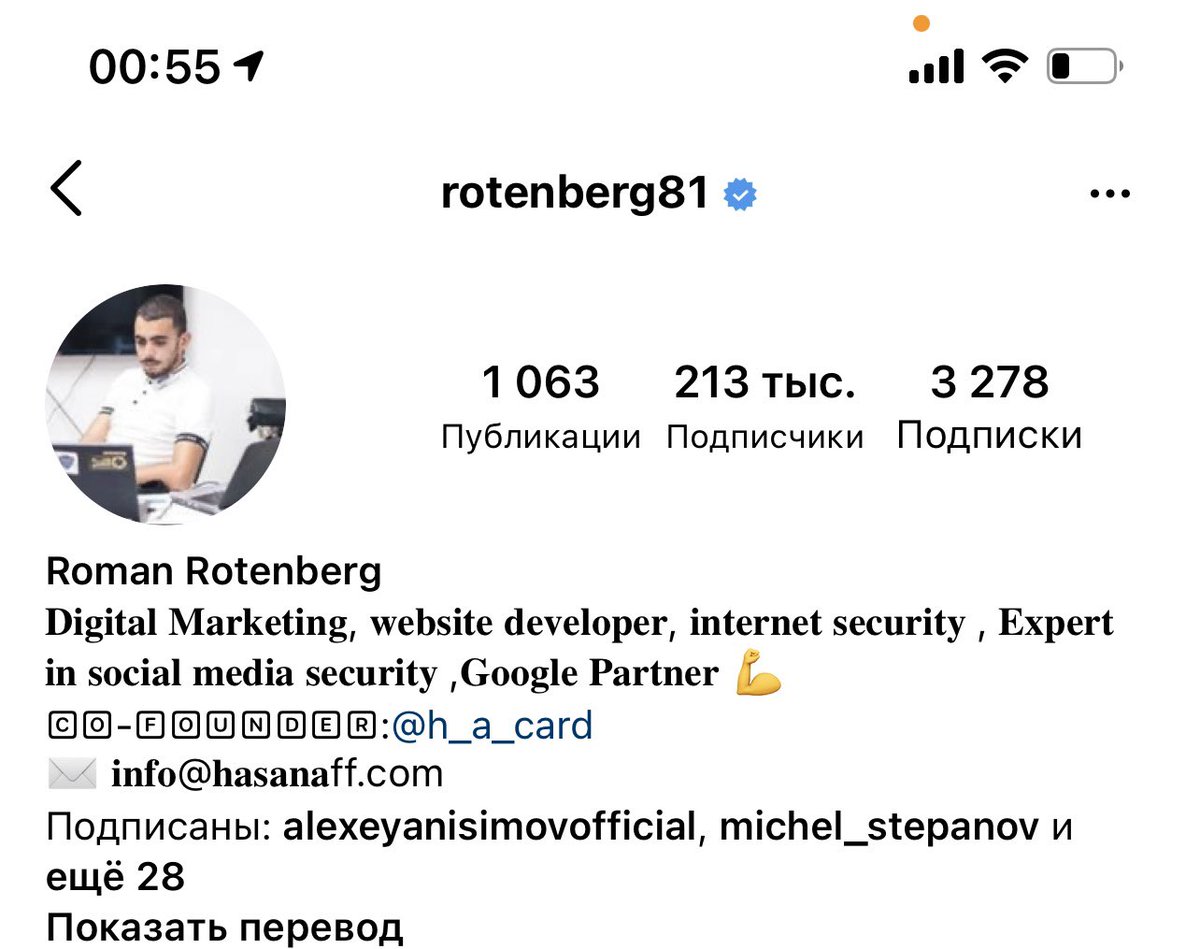 .<a href="/hcakbars/">ХК Ак Барс</a>, годный мем 👌🏻