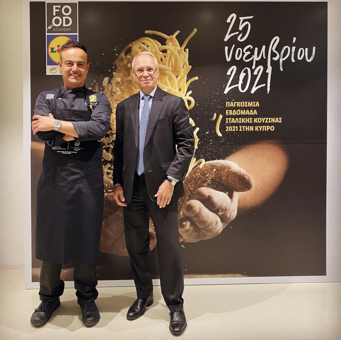 AndreaCav2016's tweet photo. With Chef Kostantinos Petevinos at the launch of the ๐ฎ๐น #WeekoftheItalianCuisine
in #Cyprus ๐จ๐พ
#LidlFoodAcademy in collaboration with @ITAtradeagency and @ItalyinCyprus
#TheExtraordinaryItalianTaste
#VivereAllItaliana https://t.co/5UhPUifR4E
