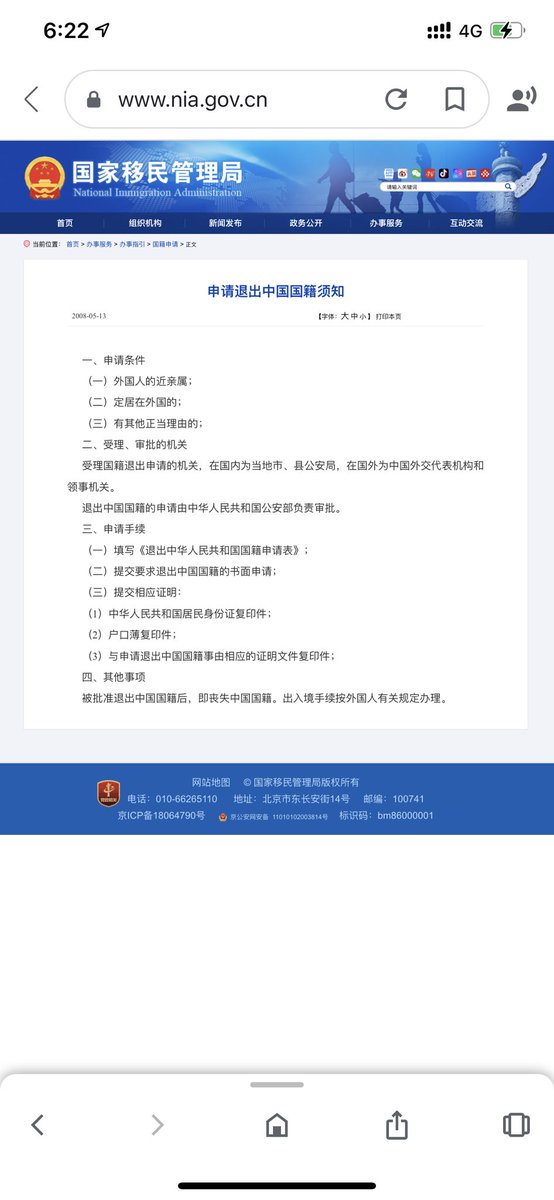 DengSenYuan's tweet photo. 加油 https://t.co/vfG2SdEWs7
