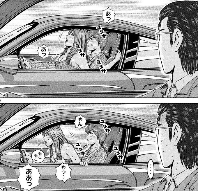 ecchi_aesth's tweet photo. https://t.co/qSY2Kurfgz