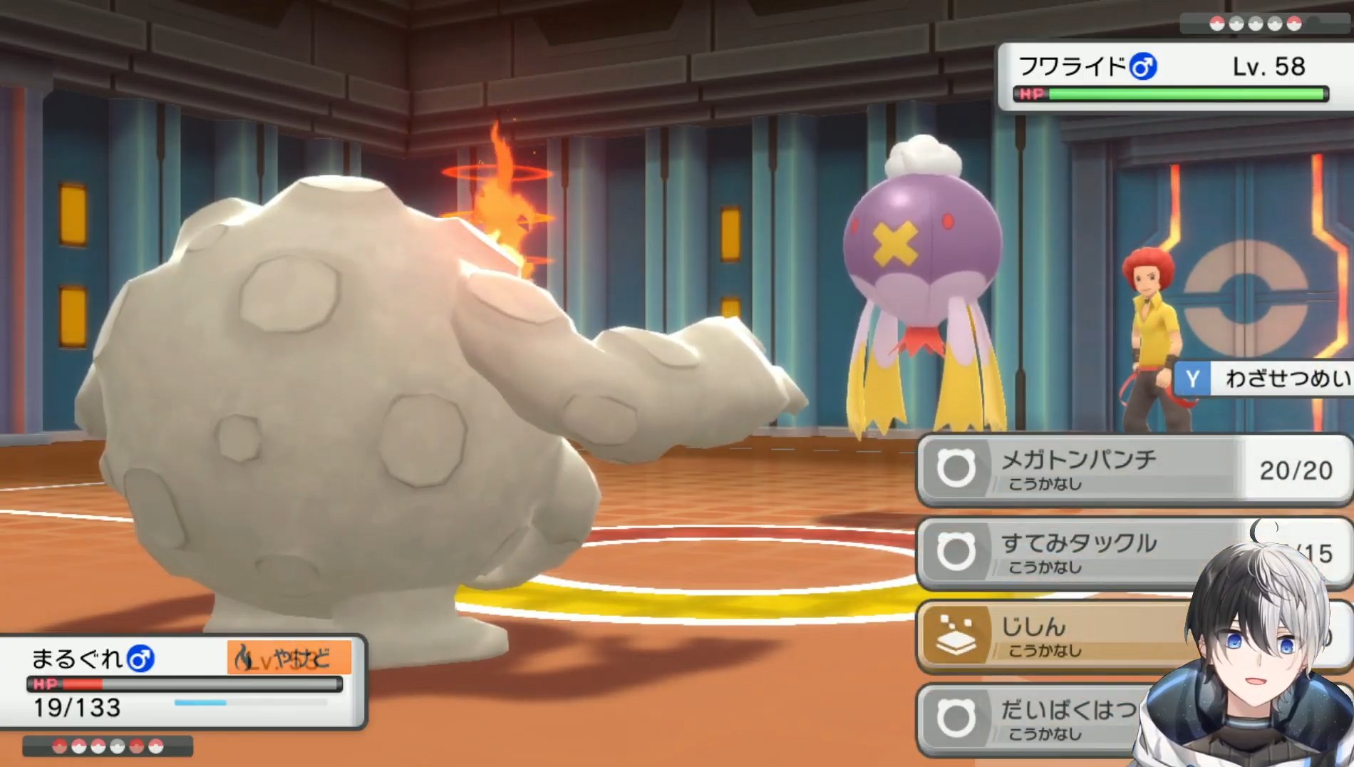 Kamito オタク君 ポケモン初心者が絶望した瞬間 T Co T9spnistxy Twitter