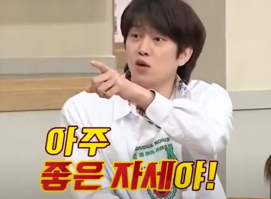 Street Woman Fighter Updates On Twitter Netizens Felt Sorry Typo Twitter