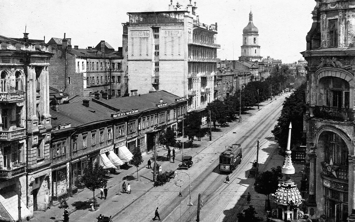 История г киев. Киев 20 век. Владимирская улица Киев. Киев 1902. Киев 1920-е.