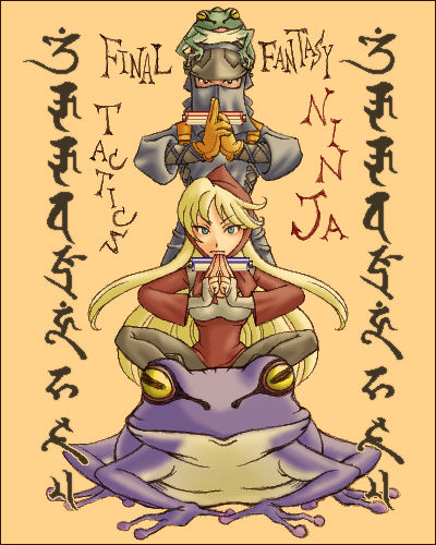 忍者のtwitterイラスト検索結果