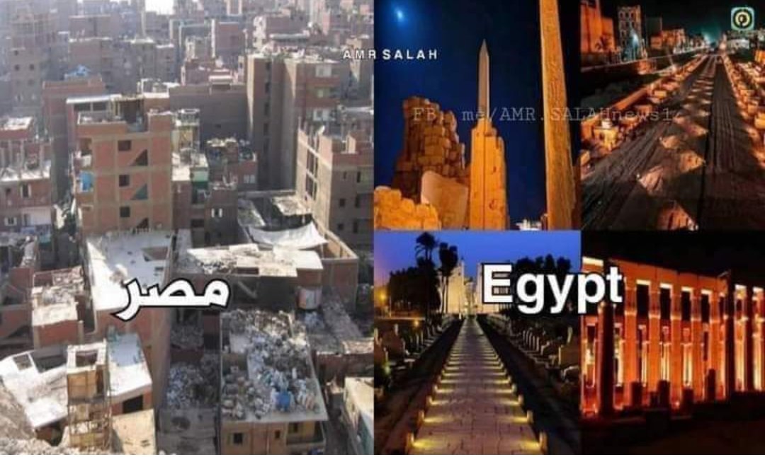 Michael95295288's tweet photo. دا الفرق بين مصر الفرعونية العظيمة ومصر العربية المعدمة
#افتتاح_طريق_الكباش
#طريق_الكباش https://t.co/nRlxMXpdTu