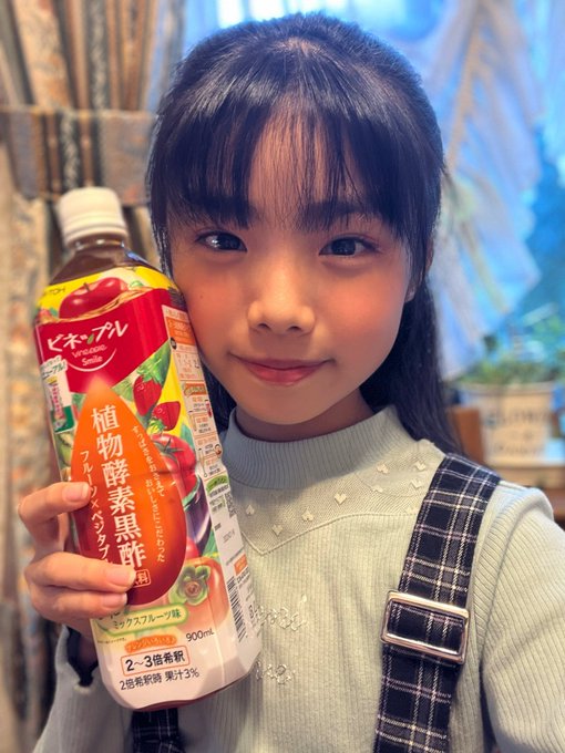 Twitterのコスプレ画像14