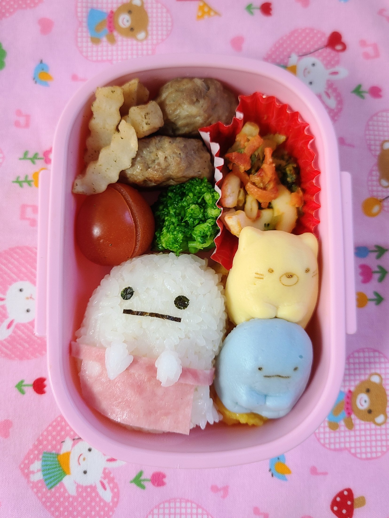 みずき 今日のお弁当 寅年なのでとらさん 今日からお弁当再開です お弁当 キャラ弁 おにぎり 寅年 22年 虎 とら 幼稚園 お弁当記録 T Co Tde9irzspa Twitter