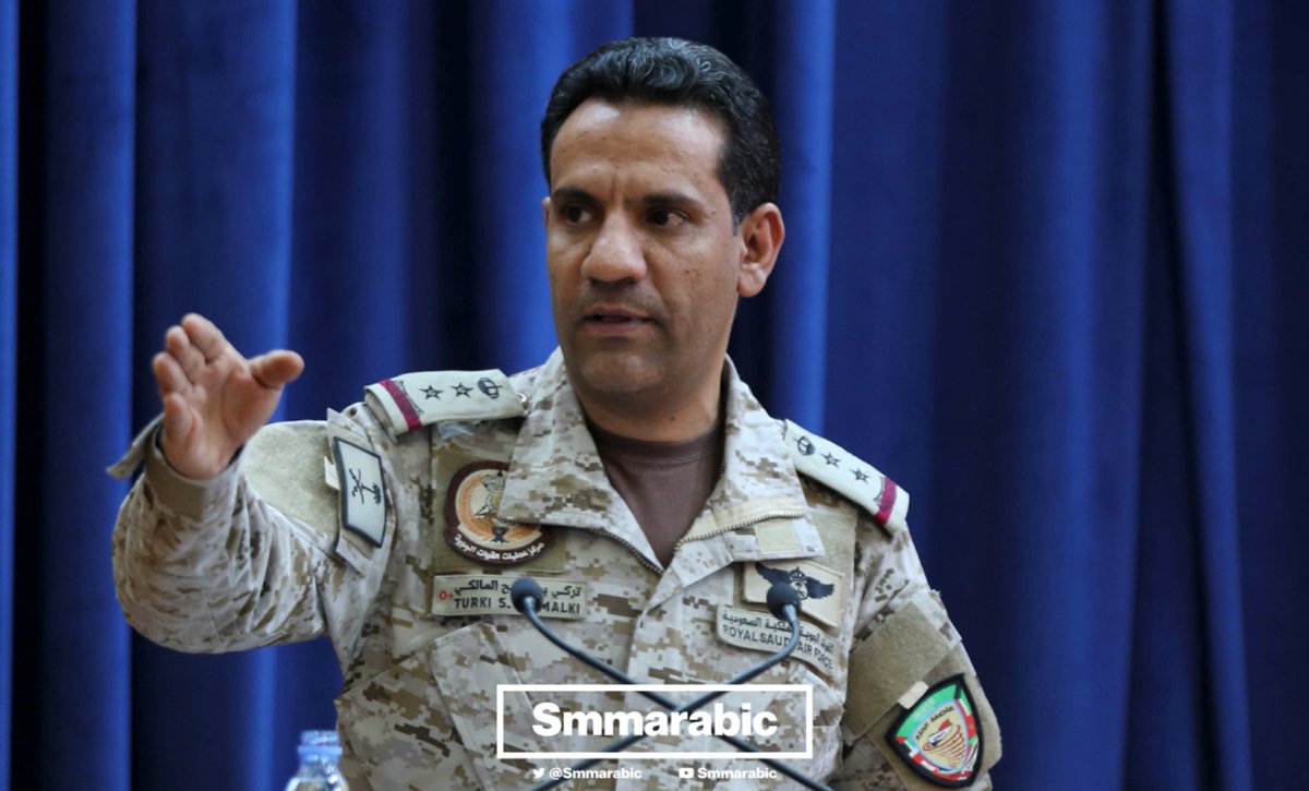 SMMArabic's tweet photo. التحالف العربي:

القيادات الإرهابية والقدرات النوعية أهداف مشروعة على مدار الساعة. https://t.co/TluYN6Kn1u