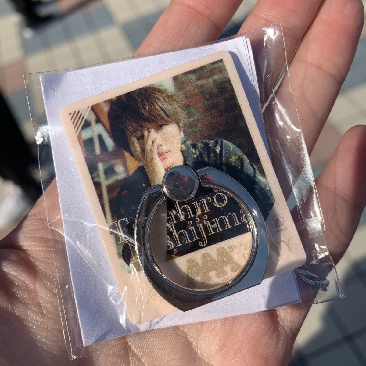 meigani_nissy's tweet photo. にっしー交換探してます!
京セラドーム周辺にいます。
写真のスマホリングを⭕️印
にっしーor全員ver.の
キーホルダーかメモスタンドに
交換できる方いたら
よろしくお願いします☺︎
#AAAグッズ
#AAA
#AAA15th
#AAADOMETOUR15thANNIVERSARYthanxAAAlot https://t.co/rUE68cQ98F