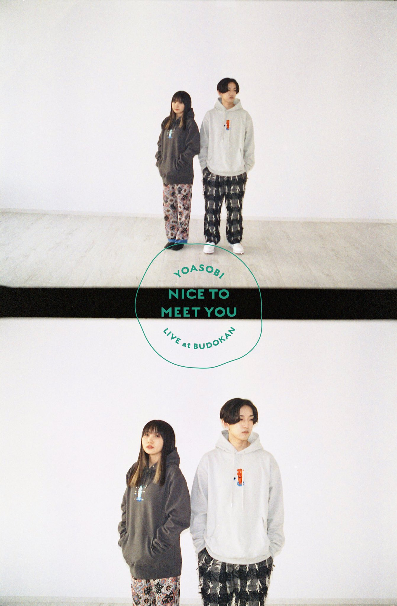 Ayase YOASOBI グッズ】非売品]YOASOBI 直筆サイン A4ポストカード